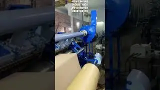 FINGERLESS CORRUGATION MACHINE WITH GUM CIRCULATION PUMP