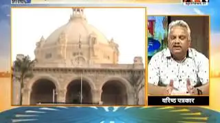 #LoktantraToday: 