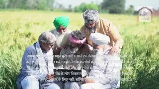 स्वार्थ और परोपका | Swarth Aur Paropkaar