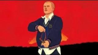 BULLY  MUSIC 2   ART 2   SHOP 2