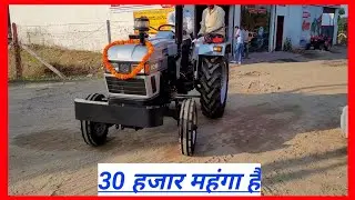 Delivery of Eicher 380 Super Plus Top Model With Power Steering Dual Clutch & Ground Pto |