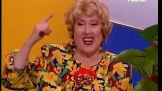 Antonio Gasalla con Nelly Láinez. Año 1995.