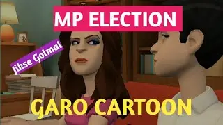 mp election  #garo cartoon #garo comedy video @GabrielSangma @AppzoLive