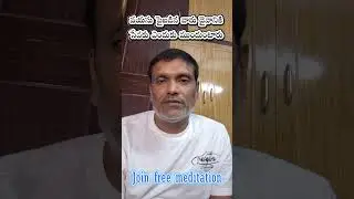 వయసు పైబడిన వారు దైవానికి ,సేవకు  ఎందుకు ముందుంటారు