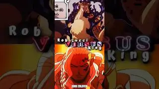 Rob Lucci vs King The Wildfire || #whoisstrongest #roblucci #king #luffy #onepiece #shorts