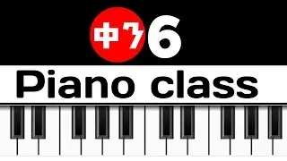 Major scale 