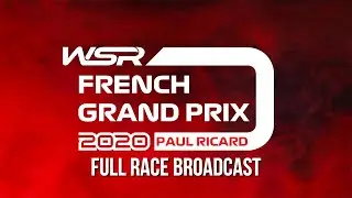 2020 WSR Formula World Championship: French Grand Prix