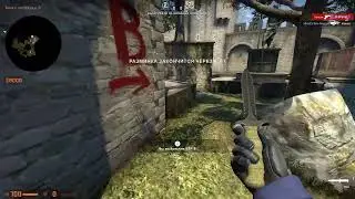 Стрим по кс го играем с Подпишиками HellRey* / CS:GO с Софтом