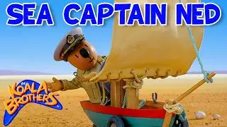 Sea Captain Ned 🌊👨‍✈️ |  @KoalaBrothersTV | #fullepisode | Children's Animation Series