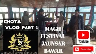 MAGH AND BALA SUNDRI MATA POOJAN