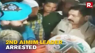 Hubballi Violence Probe Update: Another AIMIM Leader arrested in Case, 126 Arrested So Far