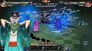 The PERFECT DUO Madara FB x Kakashi Kimono Movement Meta on Training Ground Naruto Online 👑