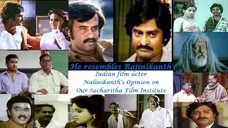 Tamil | Indian Film Actor #Nalinikanth 's Opinion on our Sucharitha Film Institute | 9391285535
