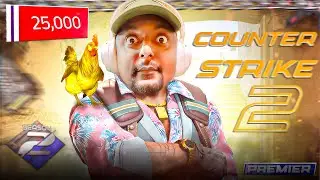 CS2 LIVE | At the age of holding babies i am holding site