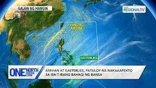 Weather Update (February 18, 2026, 5PM) | One North Central Luzon