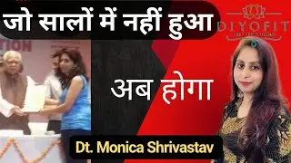 Full body inchloss// belly fat gone #yoga #diet #weightloss