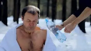 Tummo - The Fire Inside You (Тумо - Огънят в теб)