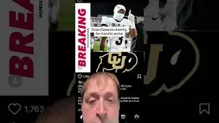 Dylan Edwards enters the transfer portal