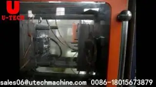 filp top cap injection moulding machine