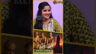 பெண் சாபம் பொல்லாதது!| சிவாச்சாரியார் #pithrudosam #pithrudosham #karma #pithru pooja