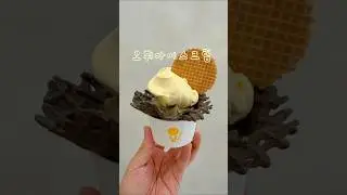 제주공항 #3분거리 달콤한 오아시스  #오뷔아이스크림 다양하게 즐겨보세요!