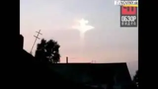 Bůh dává znamení z nebes