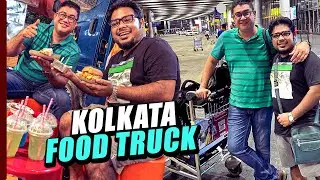 সৌম্যর সাথে ৩ ঘন্টার কলকাতা ট্যুর | Kolkata Street Food Tour @ Newtown Street Food Trucks