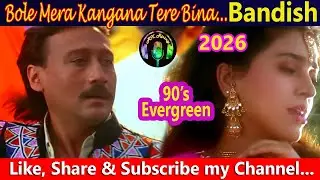 2026 Love Song Cover | Win Rs200 Cash by Listening! | Bole Mera Kangna | Kumar Sanu Alka | RK Rising