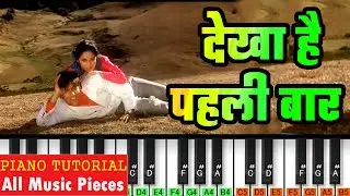 Dekha Hai Pehli baar Piano Tutorial | Saajan (1991) | Dandiya Song On Piano | Bollywood Notation