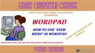 Wordpad Part :- 3 View Menu || How to work in View menu by marks academy. #Wordpad #MarksAcademy.