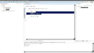 ProgrammingTutorials: Lesson 02 Part 01