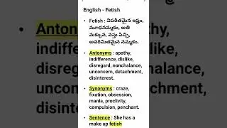 English - Disheveled, Fetish, T #synonyms #education #antonyms #ssccgl #learnanewwordtoday