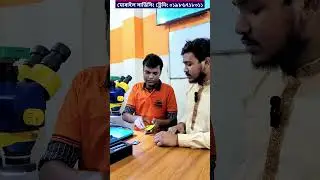 Samsung Guru Music B310e Network Problem  #gsmrahat #smartphone