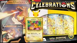 Pokemon Celebrations Full English Product Lineup Revealed! 25th Anniversary!