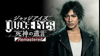 【観るゲーム】JUDGE EYES：死神の遺言実況プレイPart1 #キムタク