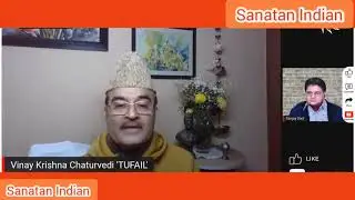 Why Only Hindus Temple Under Government Control - Sanjay Dixit  and Tufail Chaturvedi.
