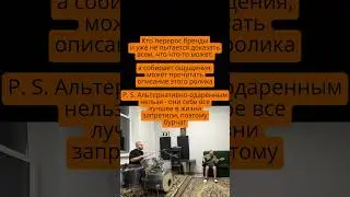 10.09_05 Новое видео на канале, подпишись и читай описание  #music #numetal #postrock #metal #jazz
