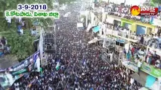 YS Jagan Padayatra Fly Cam Drone Visuals At K.Kotapadu ||  Visakhapatanam District