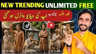 AI Wooden Statue Making Video Kaise Banaye | How To Create Viral Al shorts | AI Wooden Statue 