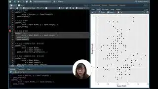 ggplot2: geom_blank, geom_smooth, geom_boxplot, geom_bar, geom_facet_ grid - 國企三 章君鈺