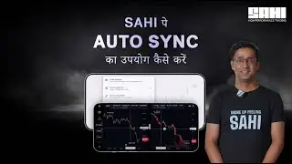 Sahi Par Charts Sync Kaise Kare? | Crosshair & Timeframe Sync Guide