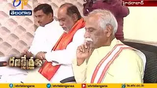 BJP Releases 4th List | with 7 Candidates