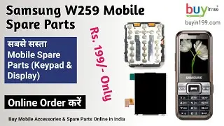 Mobile Spare Parts Online Order  - Samsung W259 Mobile Display & Keypad - Buyin199.com