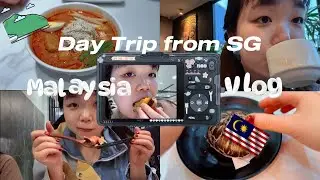 Singapore to Johor Bahru Day Trip 🇸🇬➡️🇲🇾 | Malaysia Food, Authentic Coffee, Dim Sum, Massage & Salon