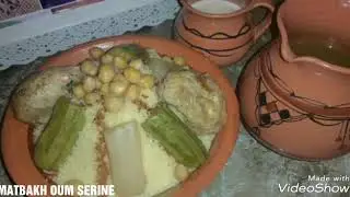 كسكس على الطريقة العاصمية طبق تقليدي 100%100 من مطبخ أم سرين