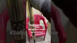 Disassemble brass khoonda