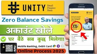 Unity Small Finance Bank account | Unity small finance bank zero balance account opening 2025