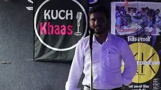 Shayari | Ghazal | Sumit Singh performing | Hum dono pul par chadh kar.