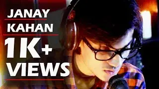 Imran Mumtaz  - Jaane Kahan Official Teaser | Imran Romantic Song | new song by Imran Mumtaz