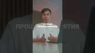 Как работать меньше и жить больше?
